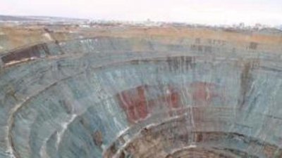 В Сьерра-Леоне заработал рудоперерабатывающий завод Octéa