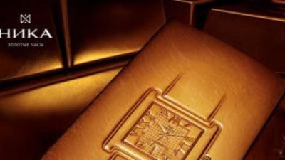Ника - часы высшей пробы