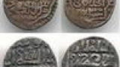 «Черные копатели» торгуют историей