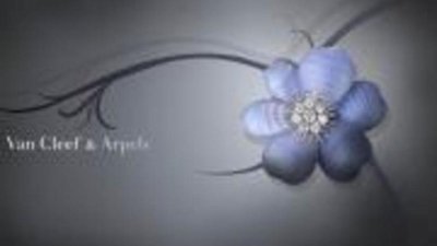 Недавно в Москве открылся второй бутик Van Cleef&Arpels