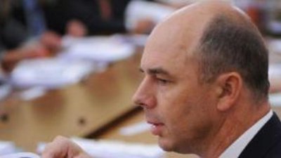 Минфин предлагает налог на роскошь со ставкой в 1%
