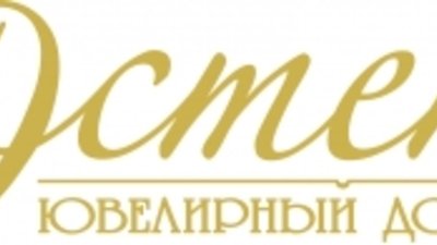 Ювелирный Дом "Эстет" представил в Кемерово новую ювелирную коллекцию