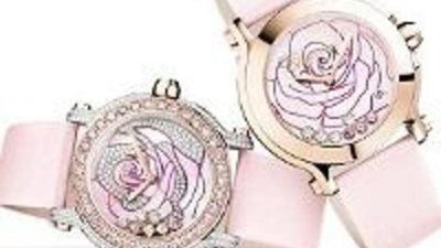 Happy Sport La Vie En Rose Watches от Chopard