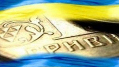 В Украине начался ажиотажный спрос на инвестиционные монеты