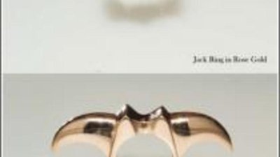 Очень острые украшения от Dominic Jones