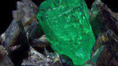 В конце текущего года Gemfields может получить продажи в размере $ 40 млн.