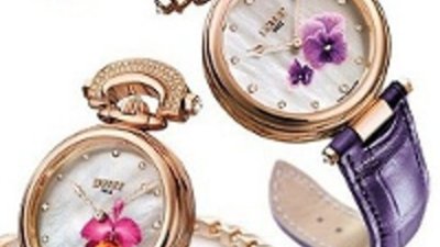 Bovet Amadeo Mille Fleurs: идеальные женские часы