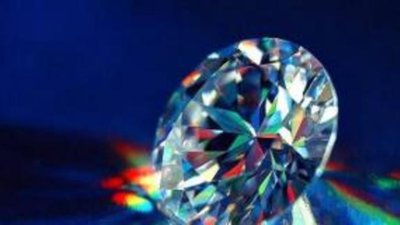 Petra Diamonds понизила производственный план на 2013 финансовый год