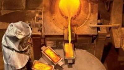 "Петропавловск" обнародовал итоги работы второго квартала