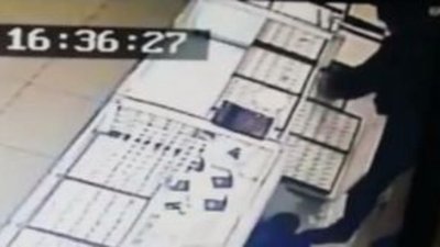 12 февраля в Воронеже был ограблен ювелирный магазин