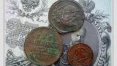 В Екатеринбурге раскрыто убийство коллекционера-нумизмата