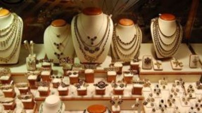 Бизнес-план ювелирного магазина: с чего начать ювелирный бизнес.