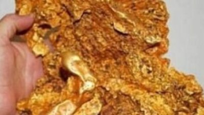 Чукотка предлагает Баимскую зону сделать стратегической