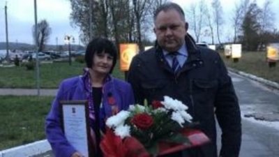 Награда президента