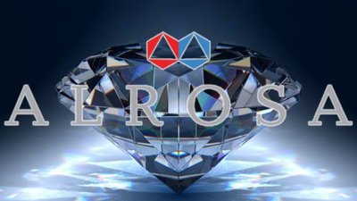 Россия и Индия развивают сотрудничество в алмазной отрасли