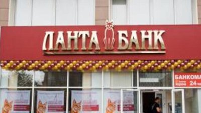 Поставки золота "Ланта-банку" возрастут