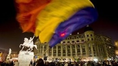 Gabriel получила отказ от Румынии в добыче золота