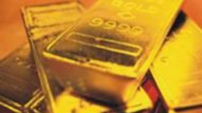 В России появилась золотая книга