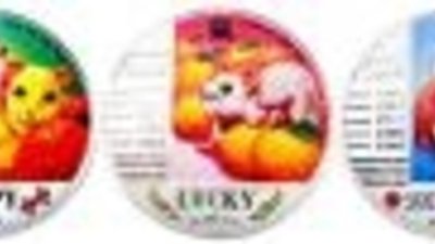 Волго-Вятский банк Сбербанка России расширяет ассортимент монет, посвященных году Крысы