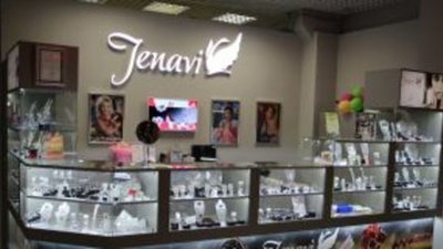 Ювелирный арбитраж. Кремлевский поставщик бижутерии Jenavi рискует лишиться своего товарного знака
