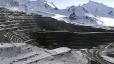 Polyus и "Норникель" заинтересованы в золоте Киргизии