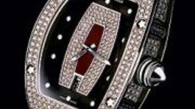 Richard Mille представил улучшенную интерпритацию карманных часов