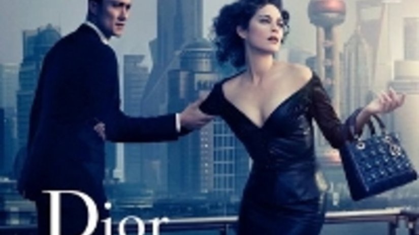 Дэвид Линч и Dior - новый творческо-коммерческий тандем