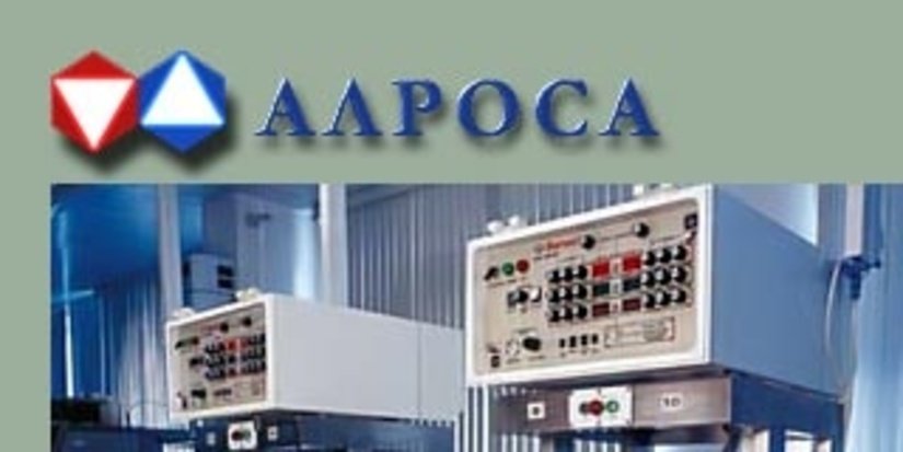 Проверка АК «АЛРОСА» не касается сделок по IPO