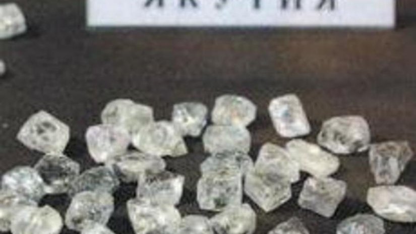 Выручка с продажи алмазов на аукционе в Якутии составила $2,2 млн.