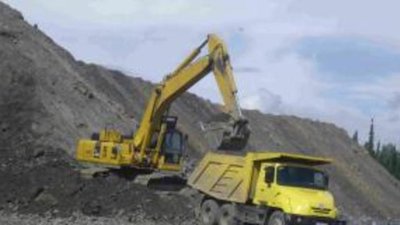 Перспективы ЗАО «Васильевский рудник»