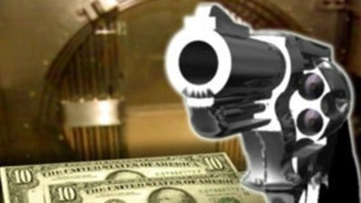 Банда грабителей обокрали ювелирный магазин в Воронеже