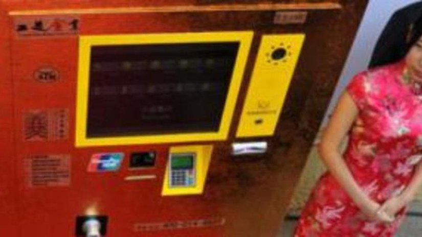 В Китае появились банкоматы торгующие золотыми слитками.