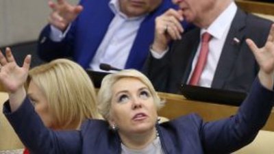 В Госдуму внесли законопроект о лицензировании работ с драгметаллами и камнями