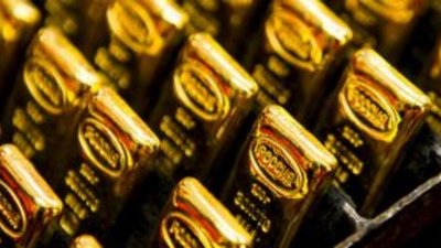 Хозяйка золотой горы: Уральский рынок драгметаллов в ожидании нового куратора