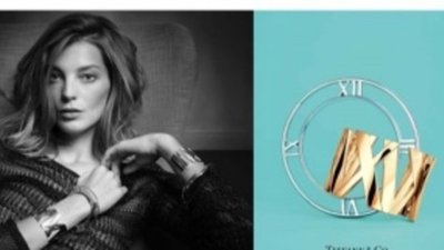 Дарья Вербова в рекламной кампании Tiffany & Co