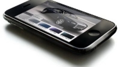 Новое приложение для iPhone: «Создай идеальный Rolls-Royce»