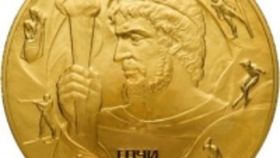 Сбербанка России реализовал за месяц почти полторы тысячи Олимпийских монет