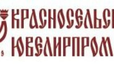 Туристский проект "Ювелирные традиции высшей пробы" презентует новую туристическую точку в Костроме "Ювелирный музей на Чайковского".