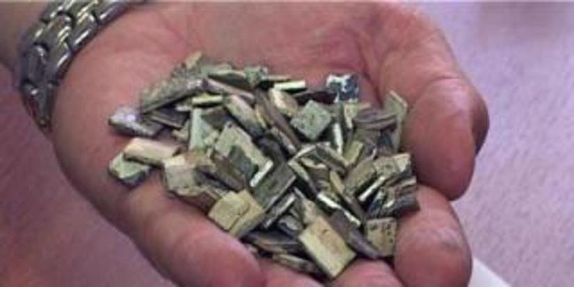 В Эквадоре похищено 1,5 центнера драгоценных металлов