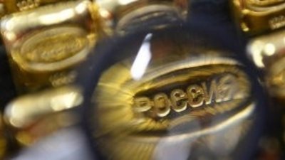 Центробанк РФ начал скупать золото внутри страны