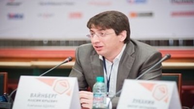 Мультибрендовый салон Максима Вайнберга