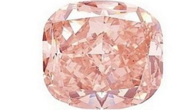 На аукционе в Канаде будет продан редкий розовый бриллиан