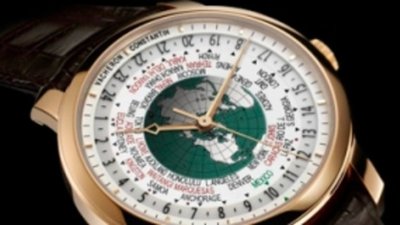 Vacheron Constantin представляет свою уникальную новинку Patrimony Traditionnelle World Time for Mexico