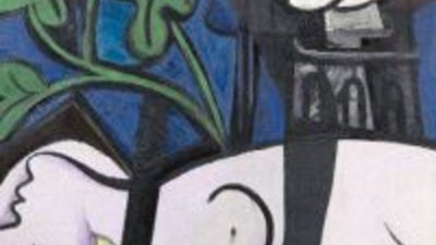 Сенсационные результаты торгов Christie's