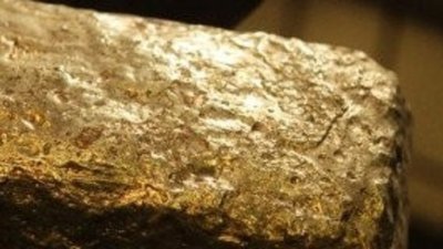 Перу увеличила экспорт золота в Индию