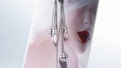 1001 грань Baccarat