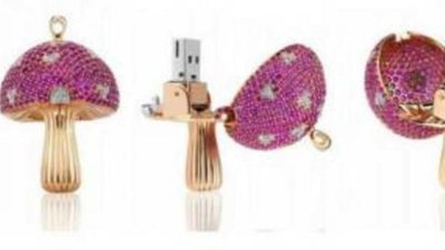 Самая дорогая в мире USB флешка