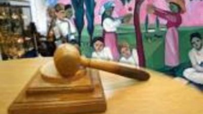 MacDougall´s подводит итоги лондонских торгов