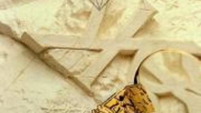 Ювелирный дом Korloff на Кинотавре-2008