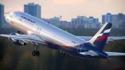 Глава омского "Росювелирторга" пожаловалась на "беспредел" Аэрофлота"